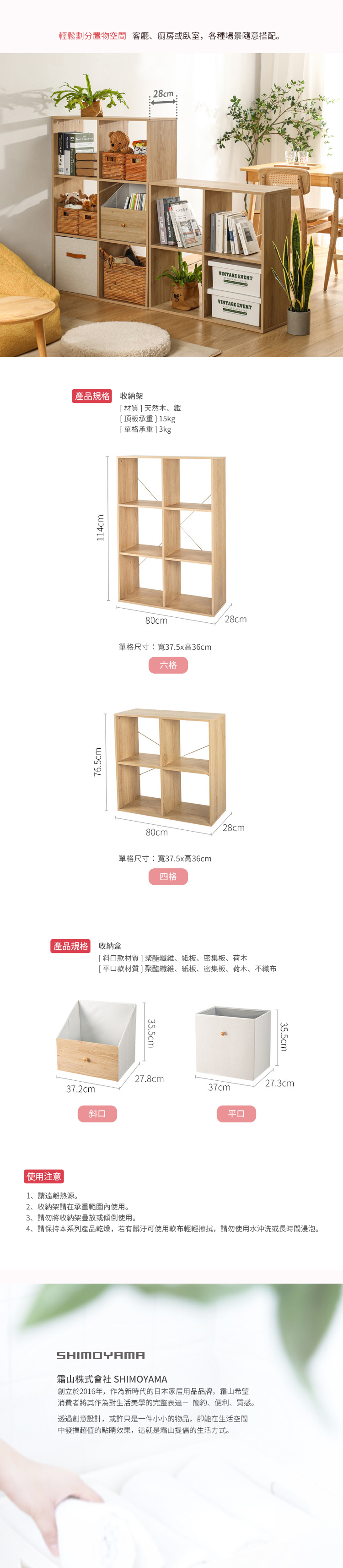 美品 茶道具 塗師 秀種作 黑真塗 壱双 長板 風炉用 炉用 共箱 - 漆芸